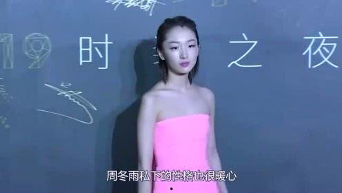 娱乐吃瓜的个人主页
